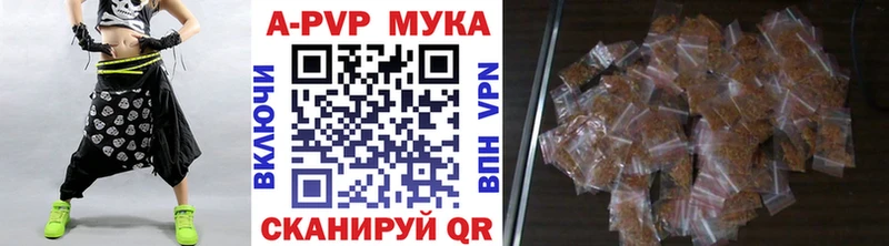 даркнет сайт  Любань  А ПВП СК КРИС 