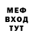 ГАШ убойный Akara Hexels