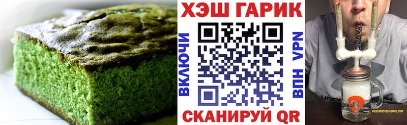 купить наркотики сайты  Любань  Cannafood марихуана 