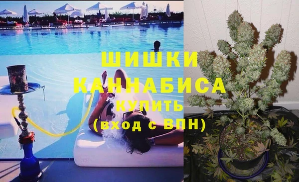 герыч Аркадак