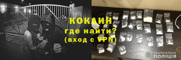 герыч Аркадак