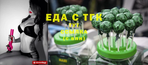 мяу мяу мука Балабаново