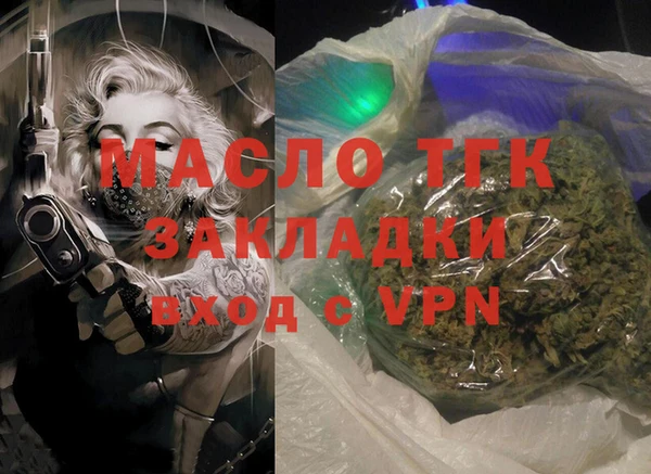гидропоника Армянск