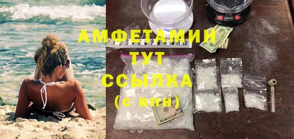 гидропоника Армянск