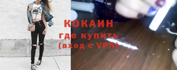 герыч Аркадак