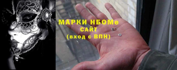 герыч Аркадак