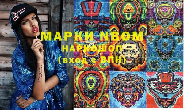 герыч Аркадак