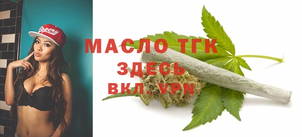 мяу мяу мука Балабаново
