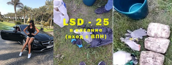 герыч Аркадак