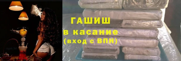 гидропоника Армянск