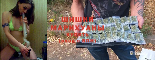 кокаин Арсеньев