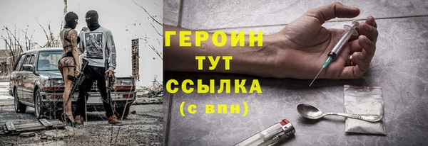 мяу мяу мука Балабаново