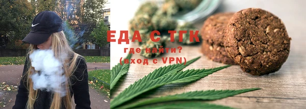 а пвп мука Балахна