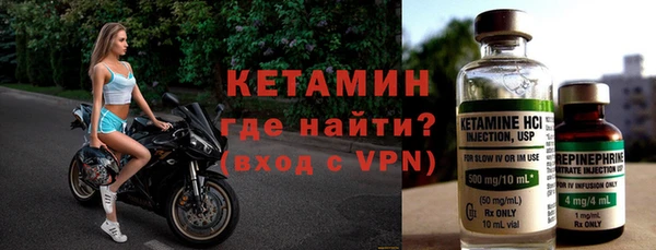 гидропоника Армянск