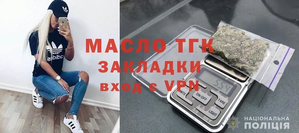 герыч Аркадак