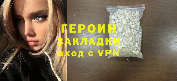 гидропоника Армянск