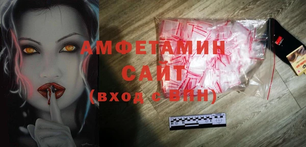 гидропоника Армянск