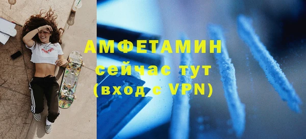 гидропоника Армянск