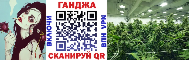 Шишки марихуана MAZAR  Любань 